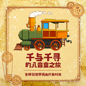 河北彩花女教师被躁120分钟
