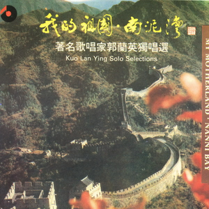 河北彩花女教师被躁120分钟
