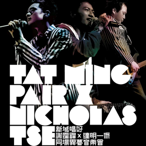 河北彩花女教师被躁120分钟
