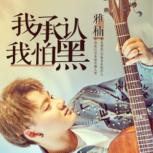 河北彩花女教师被躁120分钟
