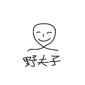 河北彩花女教师被躁120分钟
