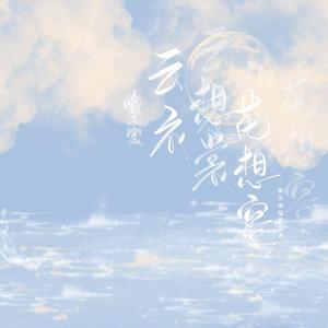 河北彩花女教师被躁120分钟
