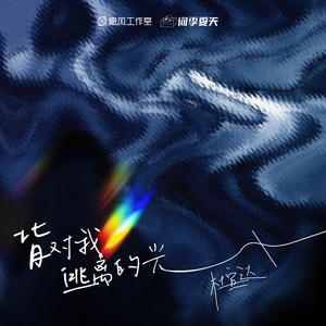 河北彩花女教师被躁120分钟
